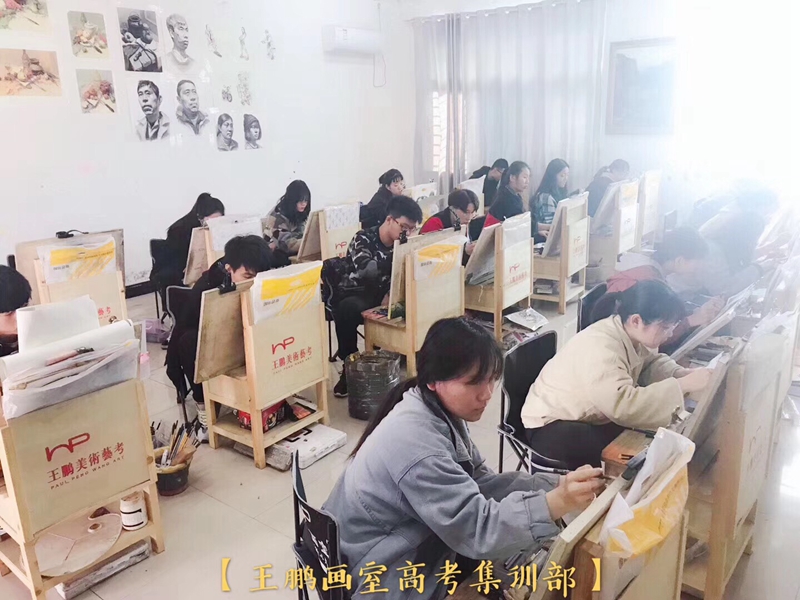 郑州最好的画室
