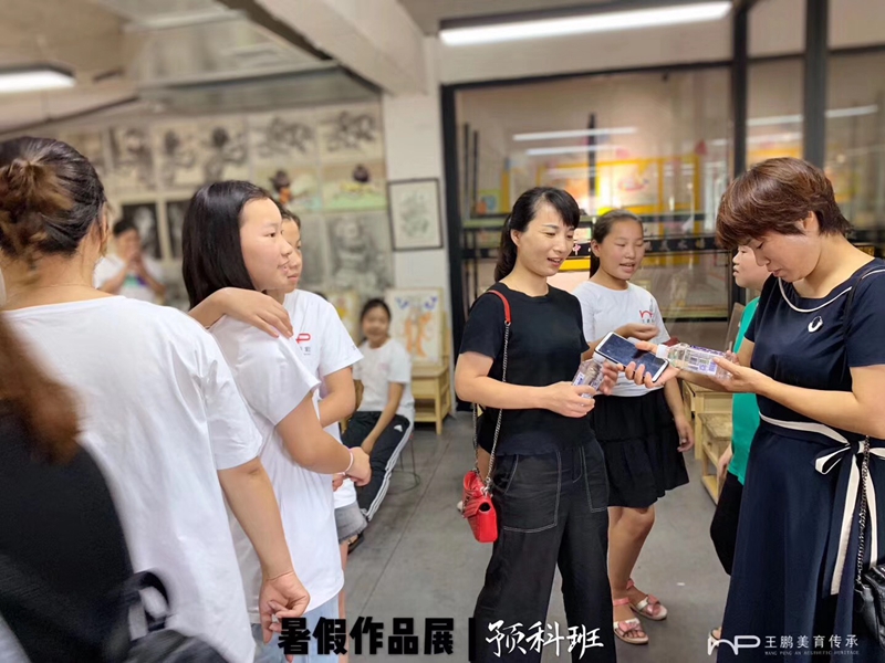 郑州画室